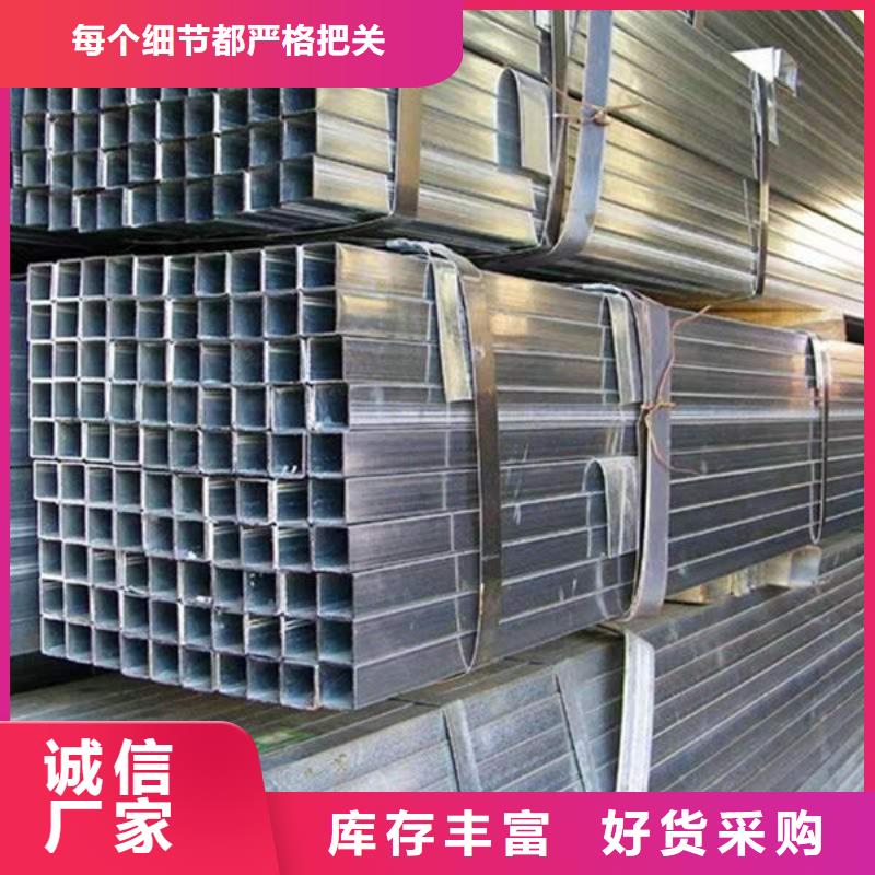 进贤镀锌无缝管老企业