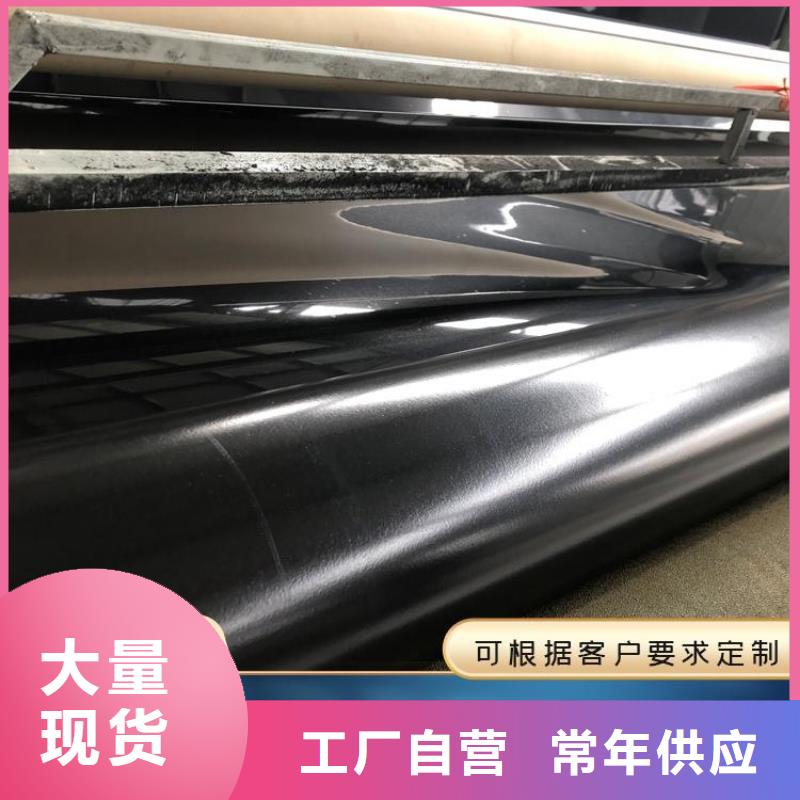 土工膜,【防裂贴】厂家实力大