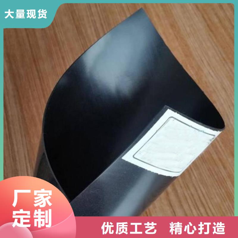 土工膜【防水板】价格合理