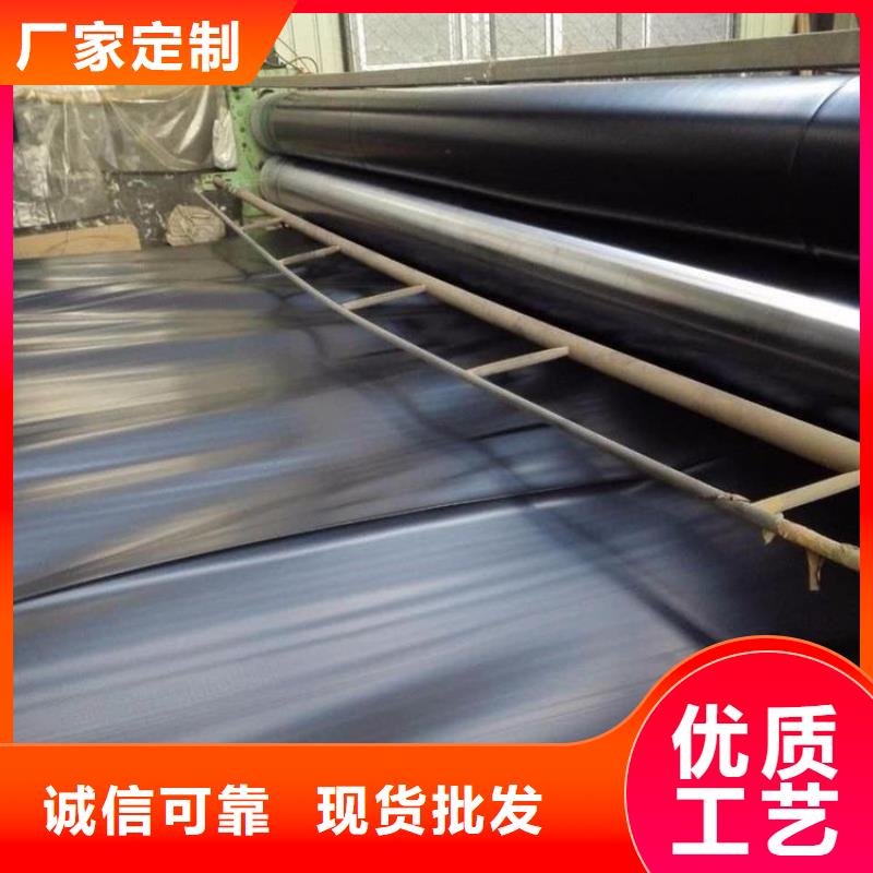 土工膜【防水板】价格合理