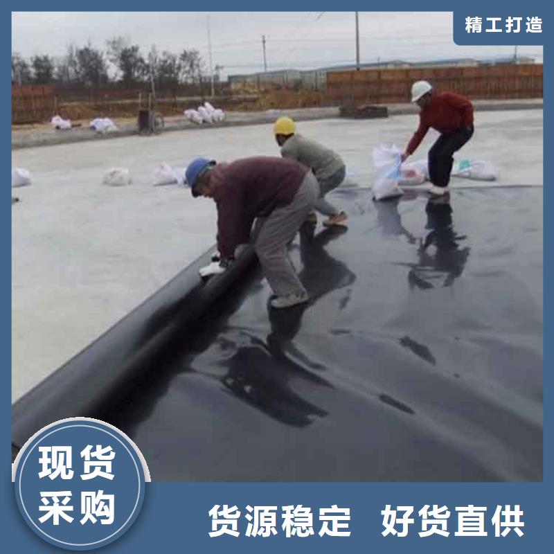 土工膜【【塑料排水板】】厂家现货供应