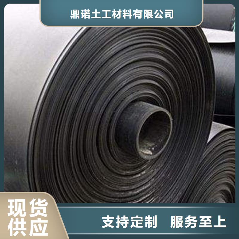 土工膜选择我们选择放心