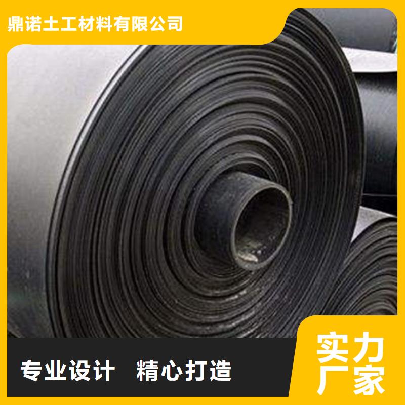 土工膜选择我们选择放心