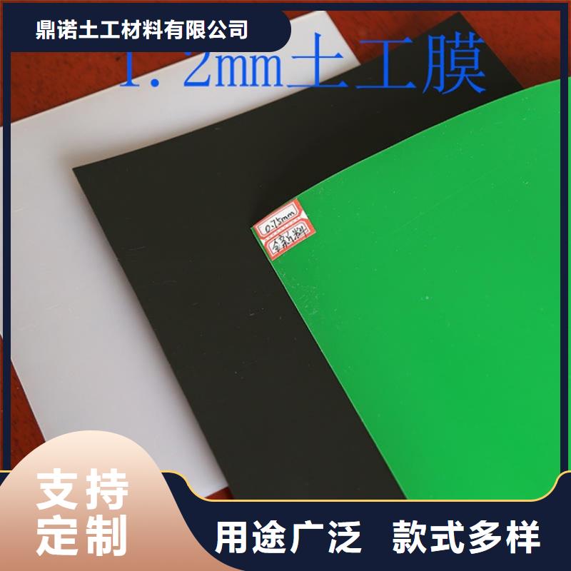 土工膜【保湿布】严格把控每一处细节