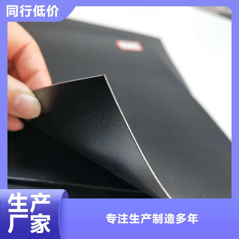 土工膜,【防裂贴】厂家实力大