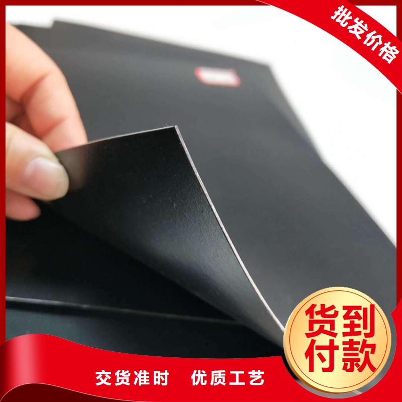 土工膜品质保障价格合理 鼎诺土工材料(商洛市分公司)