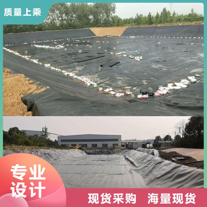 土工膜_【塑料排水板】讲信誉保质量