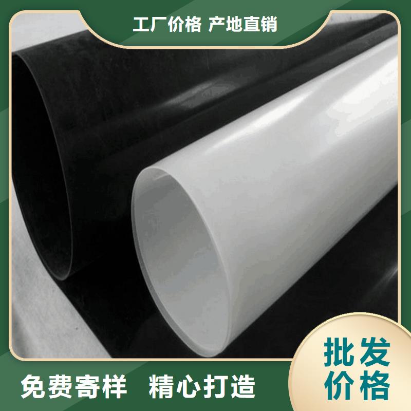 土工膜-塑料盲沟源头把关放心选购