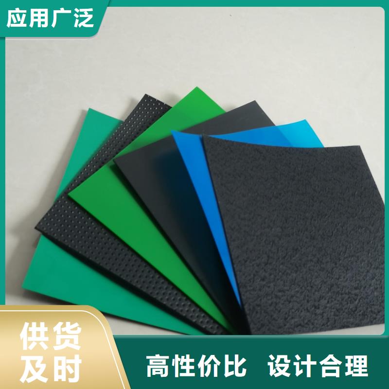 <本地>不断创新 土工膜品质保障价格合理价格,供应商-二八商务