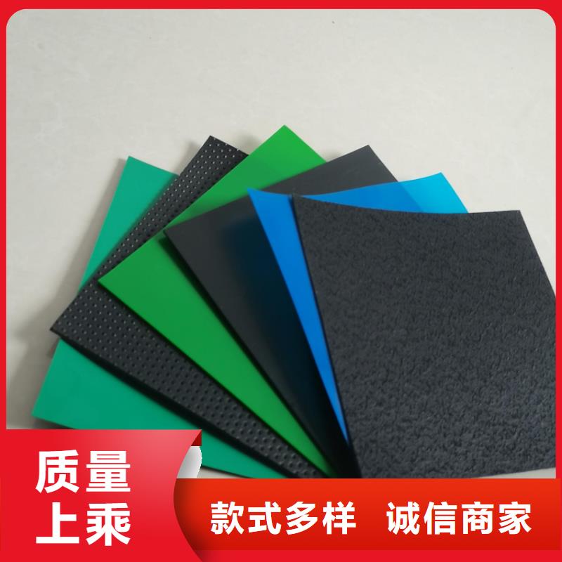 土工膜选择我们选择放心