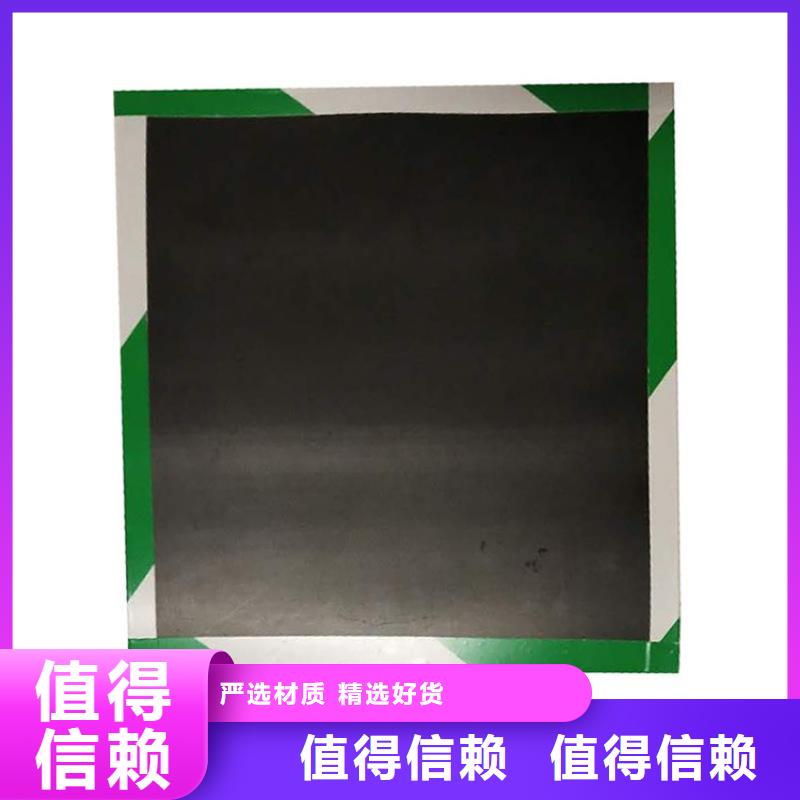 土工膜品质保障价格合理 鼎诺土工材料(商洛市分公司)