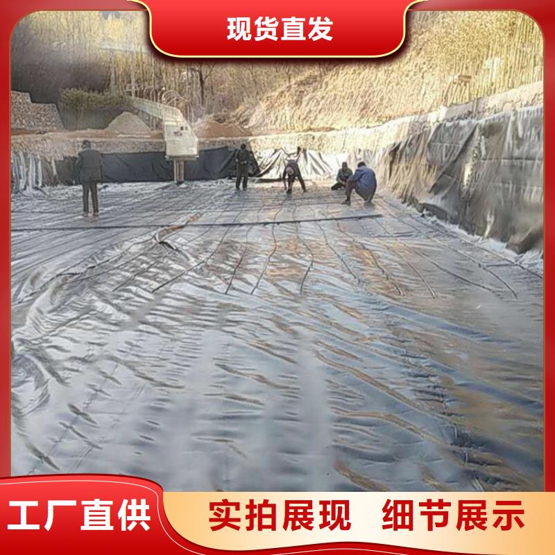 生产商【土工膜】 HDPE土工膜讲信誉保质量