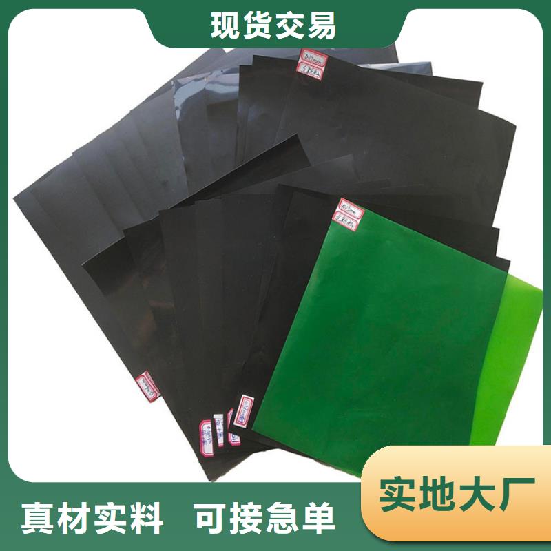 土工膜抗裂贴实力厂家直销