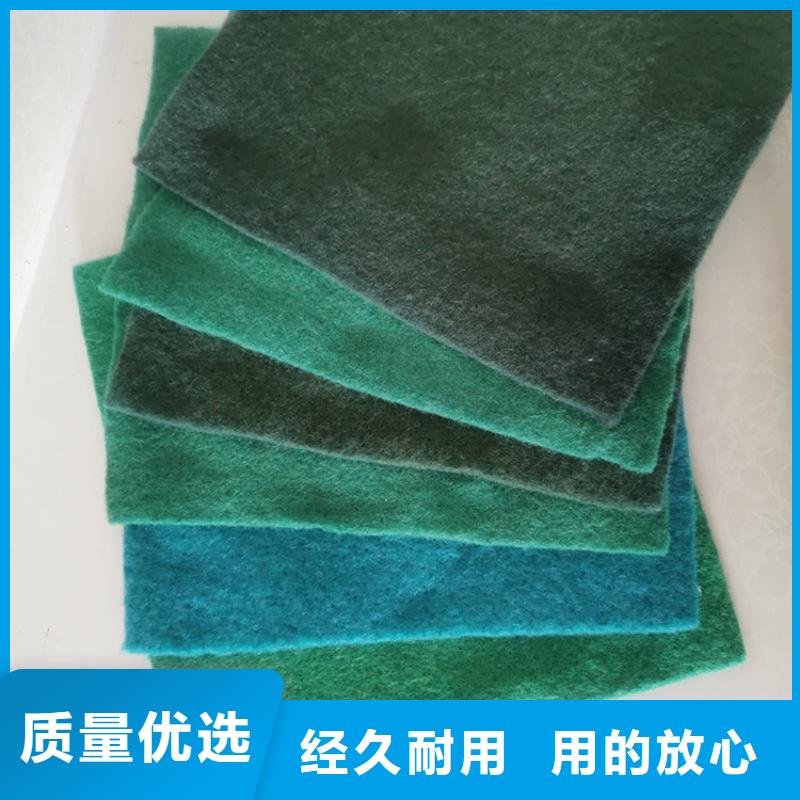 土工布真材实料