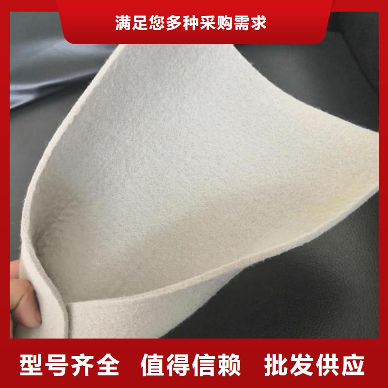 土工布防水板交货准时
