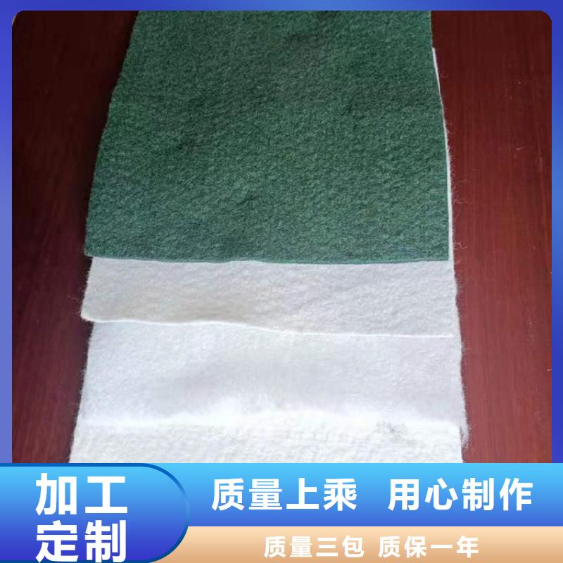 土工布真材实料