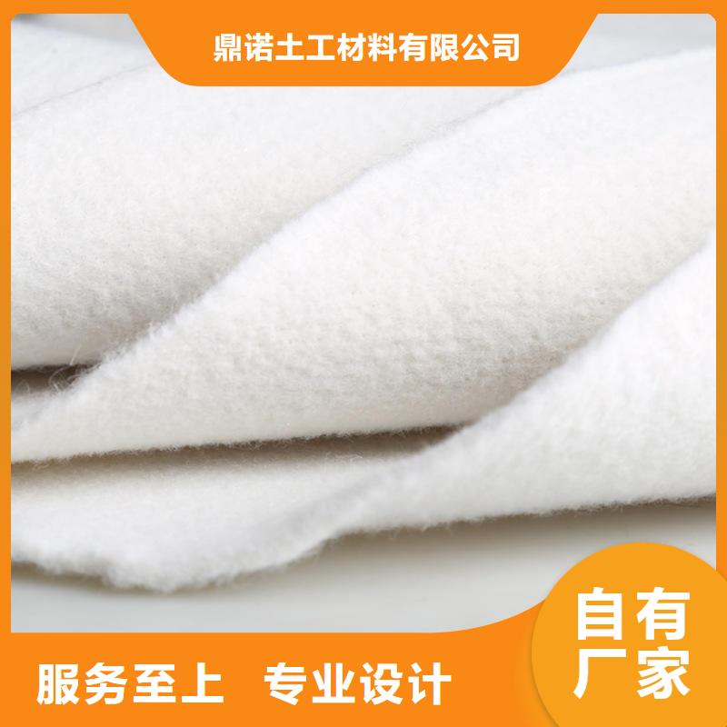(市场行情)的【原料层层筛选 土工布-防渗膜工厂直营】本地咨询
