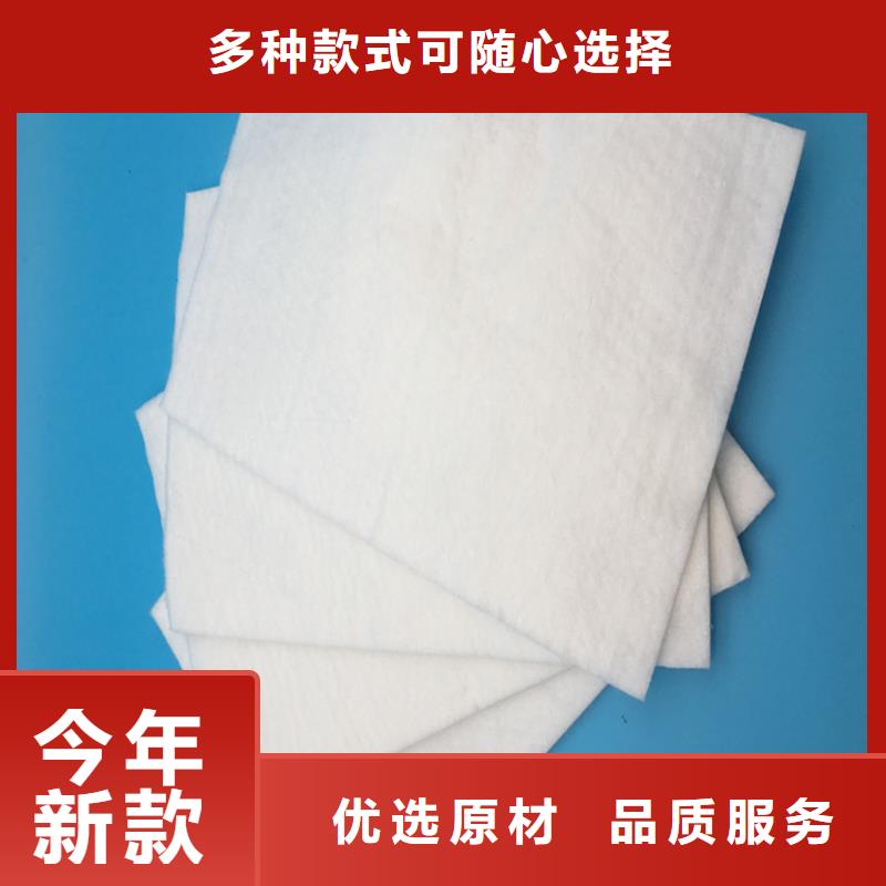 土工布防水板交货准时