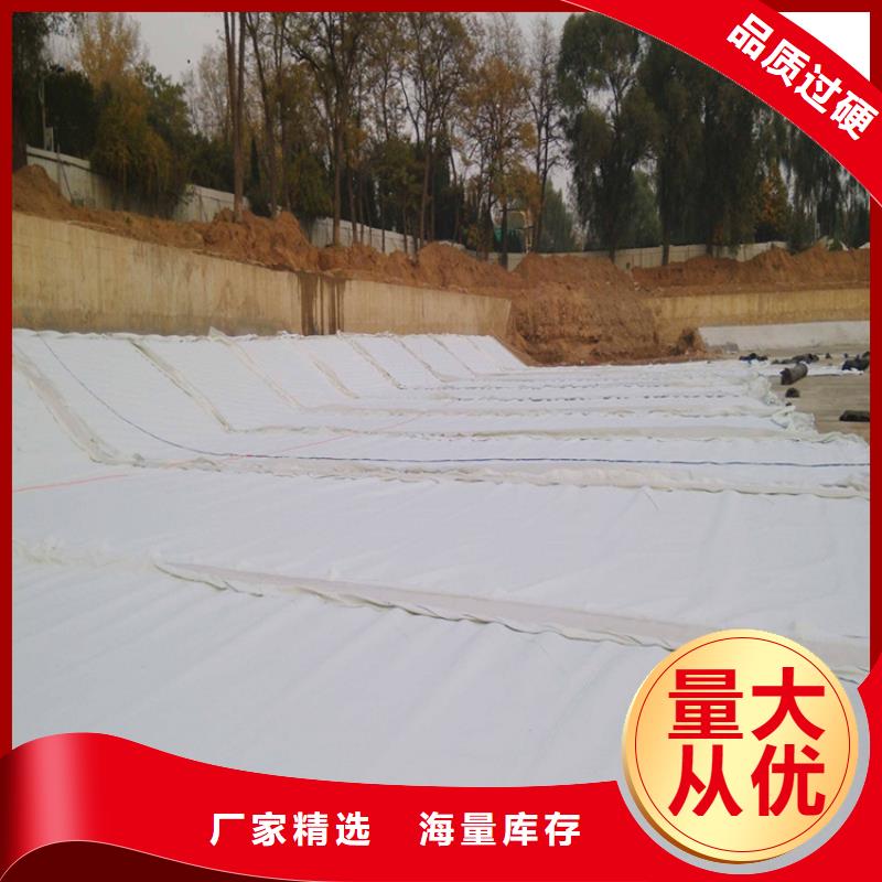 土工布防水板交货准时