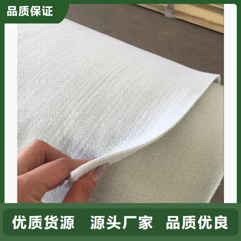 【 土工布-防渗膜工厂直营】用心细节