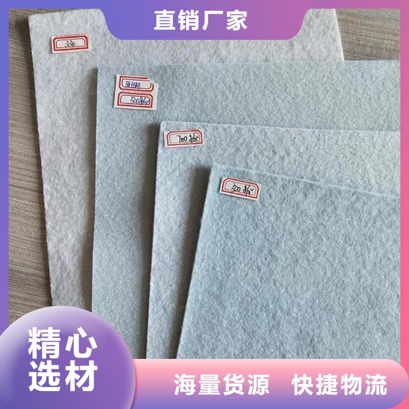 【 土工布-防渗膜工厂直营】用心细节