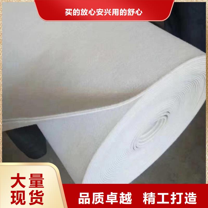 土工布真材实料