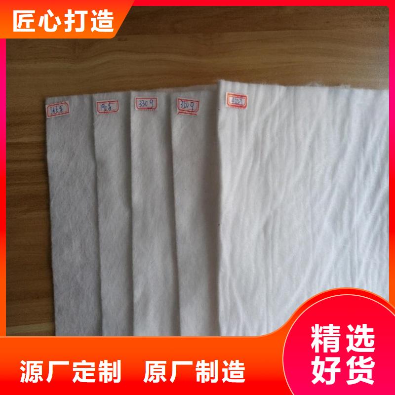 【 土工布-防渗膜工厂直营】用心细节