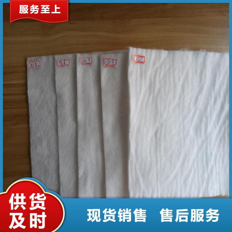 土工布【HDPE土工膜】库存丰富-鼎诺土工材料(普洱市分公司)|覆盖地域楚雄|曲靖|丽江|迪庆