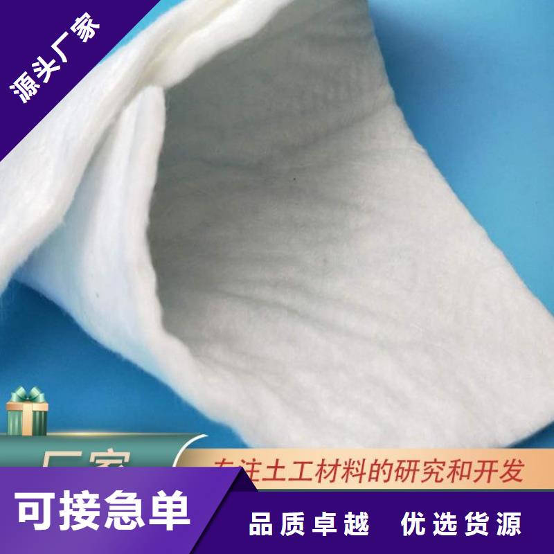 【 土工布-防渗膜工厂直营】用心细节