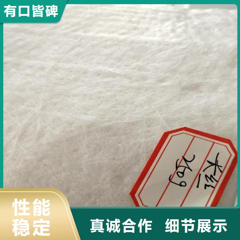 土工布防水排水板商家