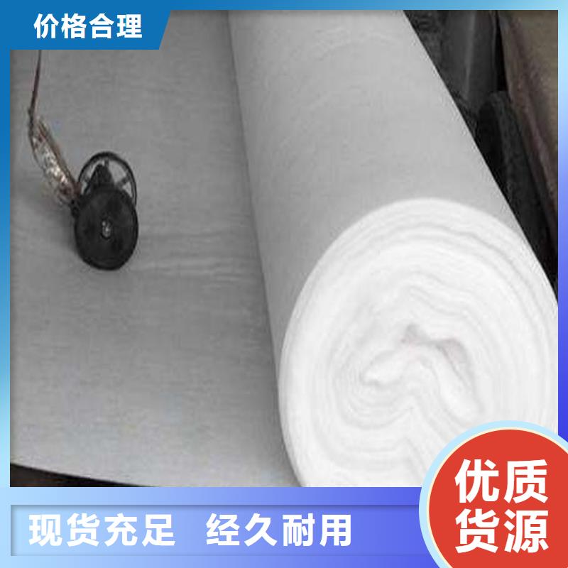 【土工布】防渗土工膜厂家货源稳定