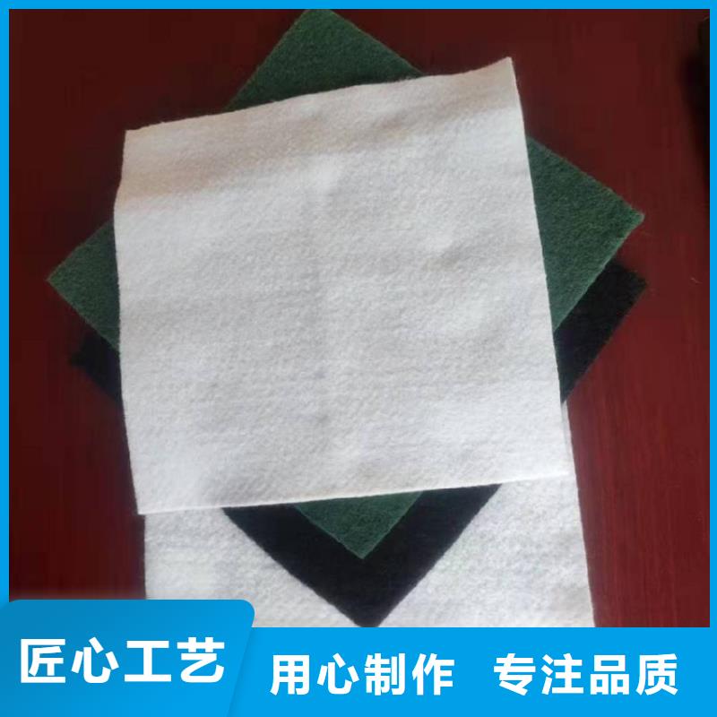 (市场行情)的【原料层层筛选 土工布-防渗膜工厂直营】本地咨询