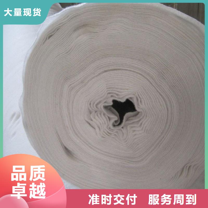 土工布防水板交货准时