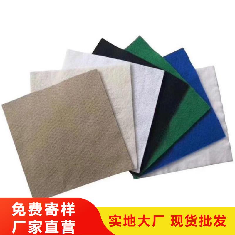 (市场行情)的【原料层层筛选 土工布-防渗膜工厂直营】本地咨询