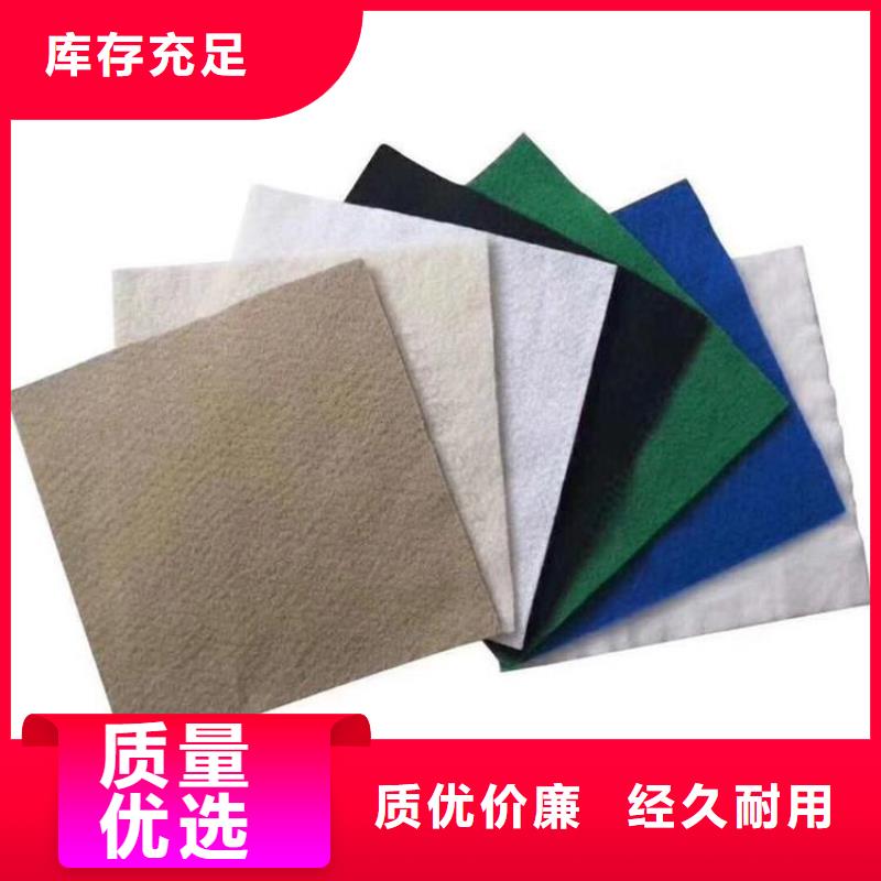 土工布防水板交货准时