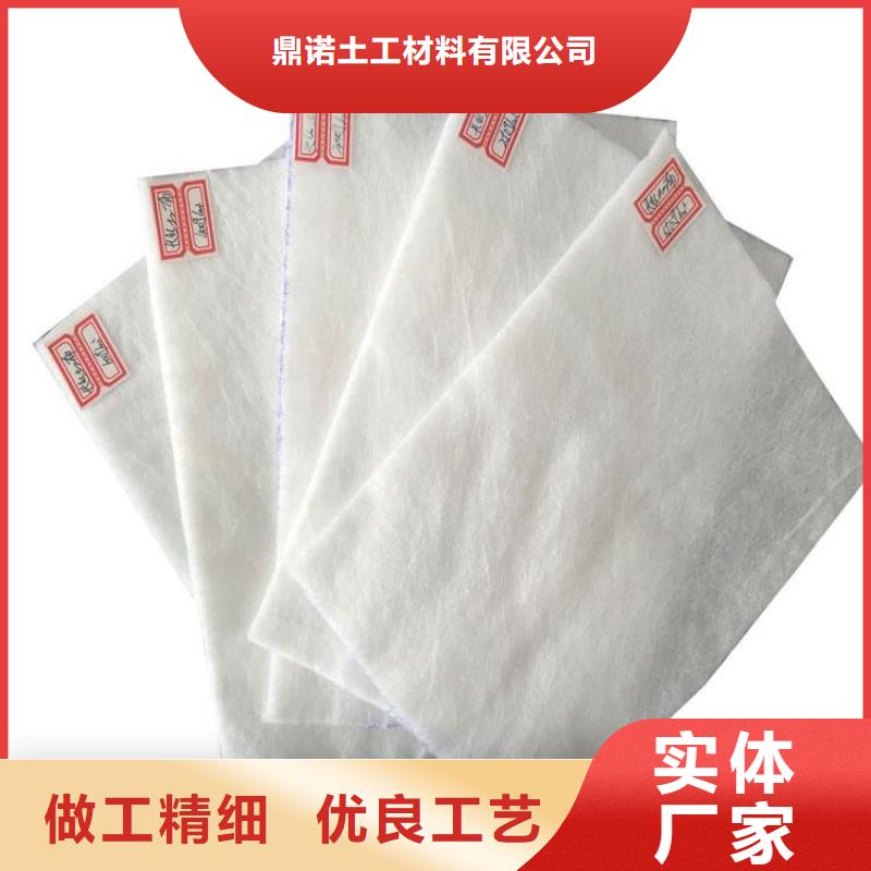 (市场行情)的【原料层层筛选 土工布-防渗膜工厂直营】本地咨询