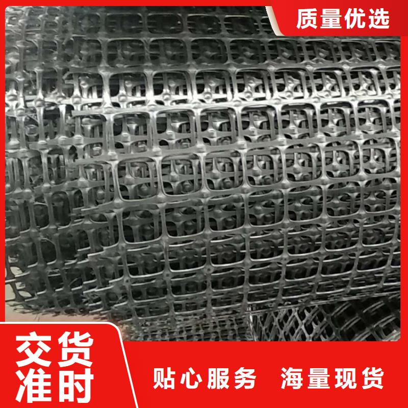 土工格栅_软式透水管选择大厂家省事省心