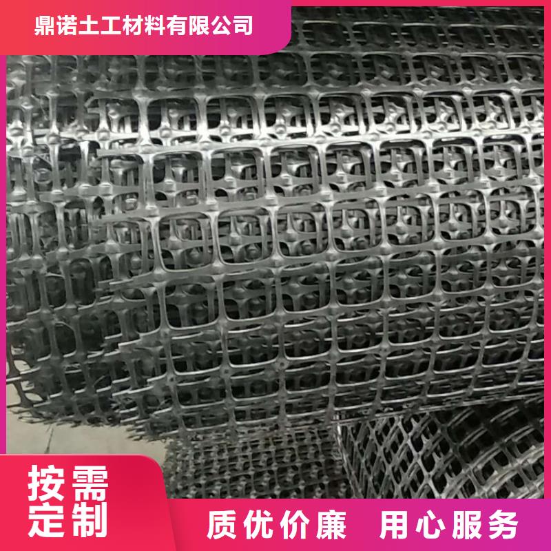 土工格栅土工布我们更专业