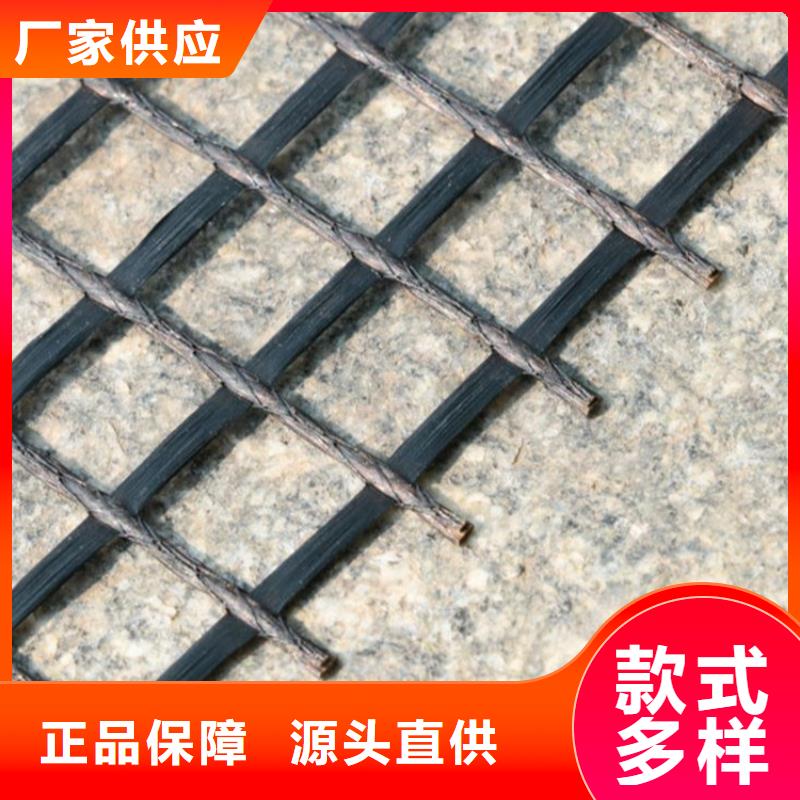 土工格栅土工布我们更专业