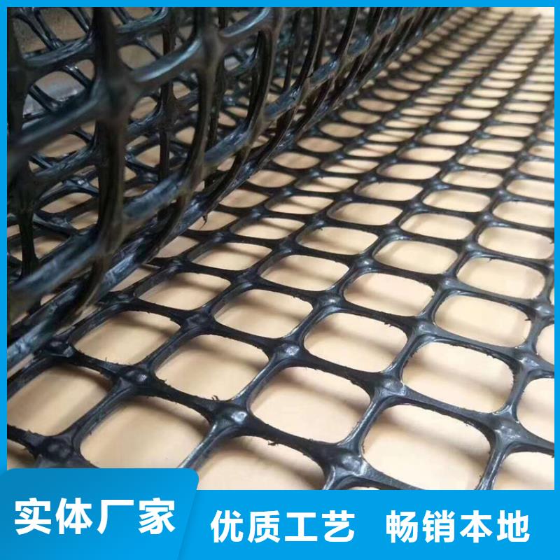 土工格栅诚信厂家