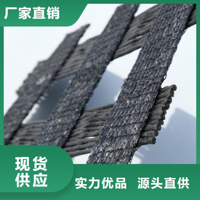土工格栅诚信厂家