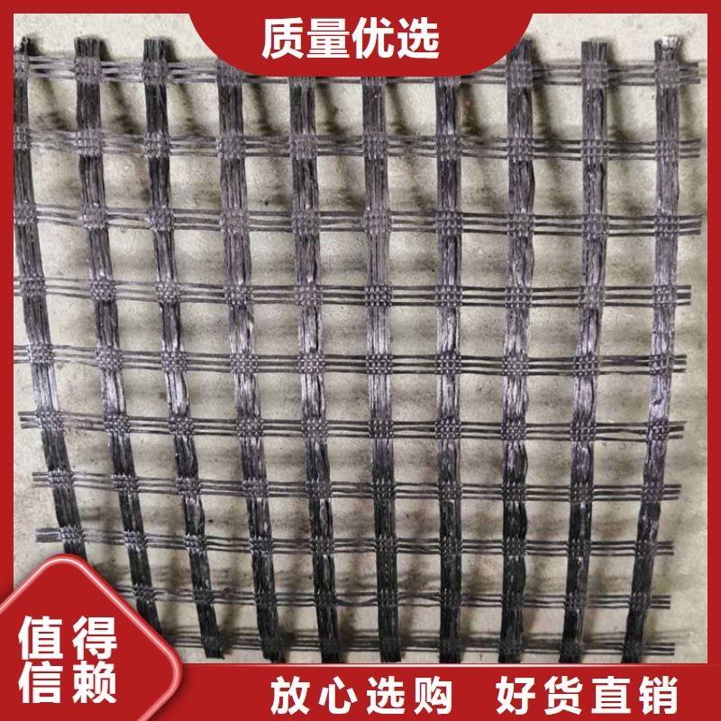 土工格栅_软式透水管选择大厂家省事省心