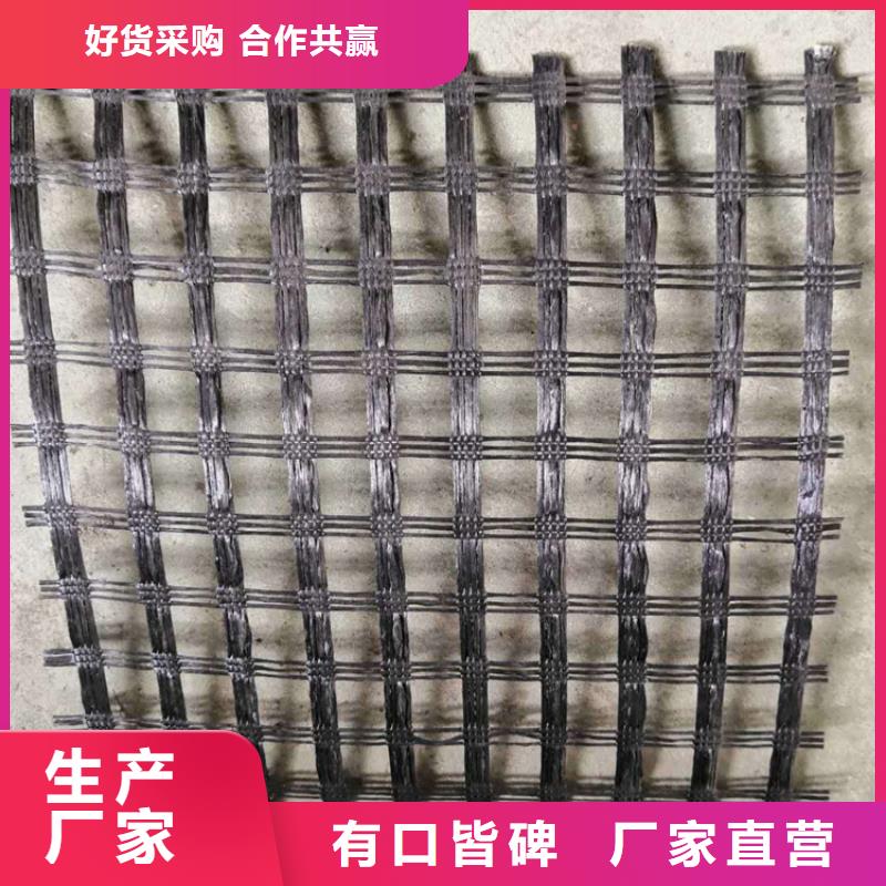【 土工格栅快速生产】鼎诺植草格