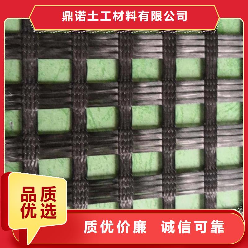 土工格栅诚信厂家