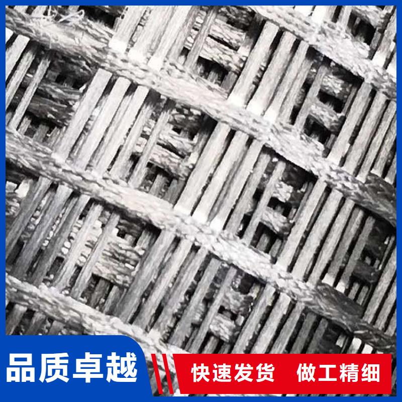 土工格栅诚信厂家