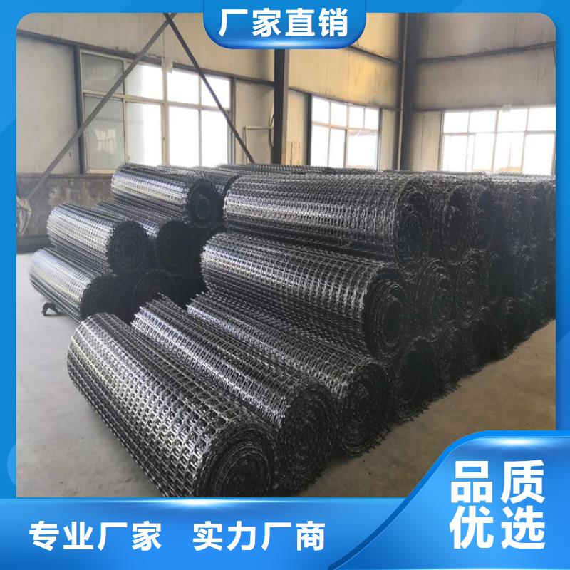 土工格栅软式透水管供货及时