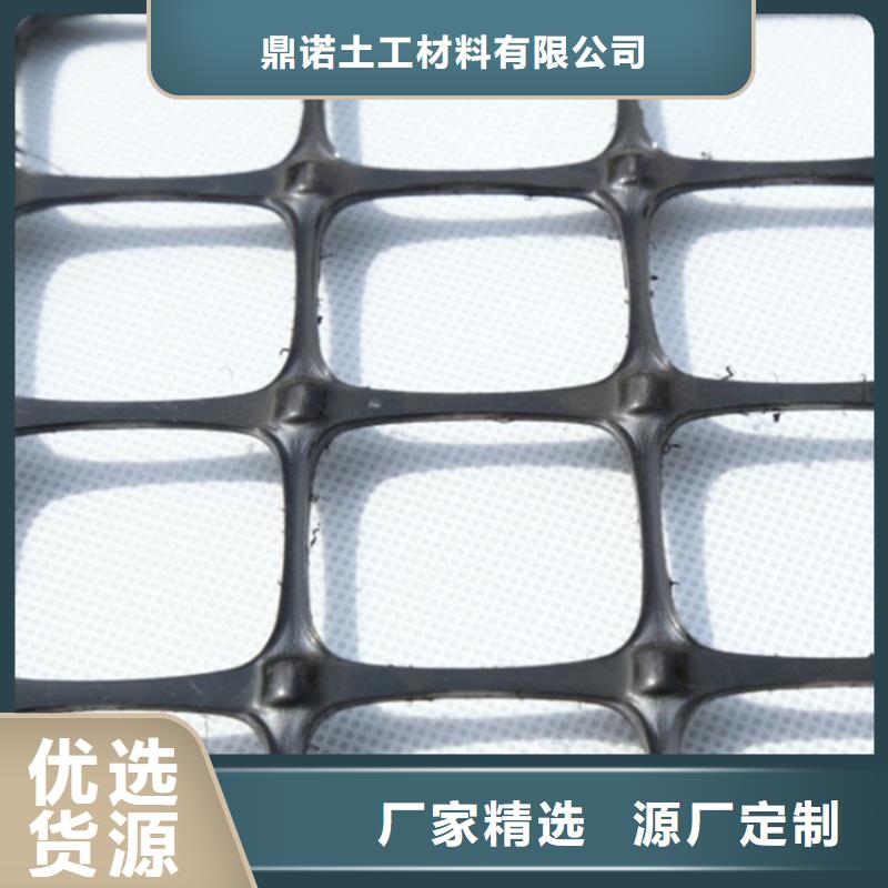 【 土工格栅_土工膜用心细节】-鼎诺土工材料(金华市分公司)