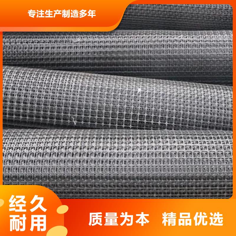 土工格栅诚信厂家