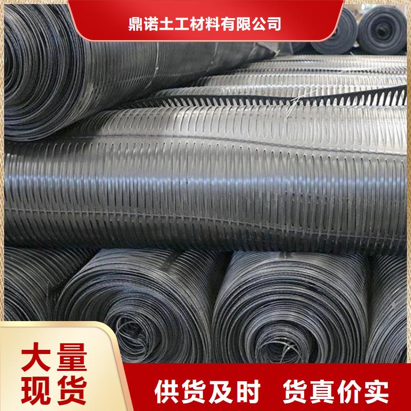 土工格栅诚信厂家