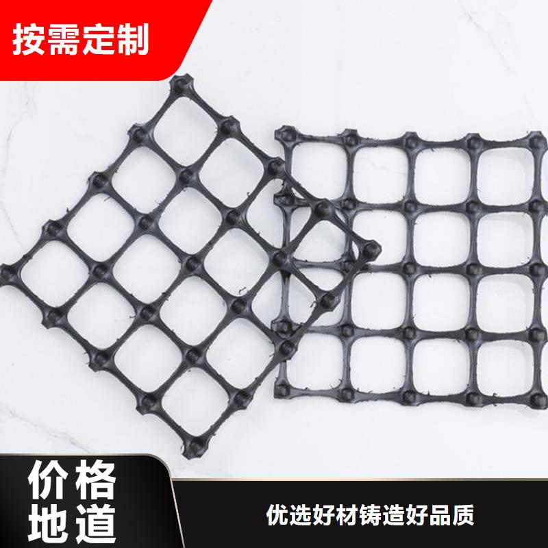 土工格栅软式透水管供货及时
